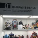 갤러리제이에스 이미지