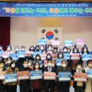 구미시평생학습원 대강당 이미지