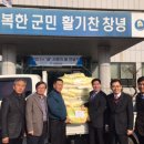(주)화인베스틸 이미지