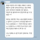 꽃별미장원 - 제주시 인다3길 8 | 꽃별미장원