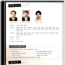 미리내색소폰 이미지