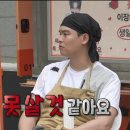 행복족발 이미지