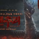 전국센추리써비스 이미지