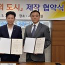 ㈜루트관광 이미지