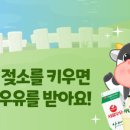 재화목장 이미지