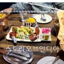 스토리오브인디아 이미지