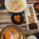 맨도롱식당 이미지