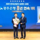 K-2 스포츠뱅크 이미지