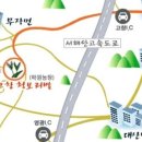 효재농장 이미지