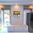 늘품 풀빌라 이미지