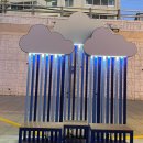 모디푸드트럭 | 온천천 빛축제 아이랑 다녀왔어요.