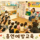 꽃무지어린이집 네이버블로그
