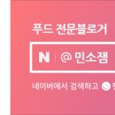 하우스오브초이 이미지