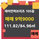 허브공인중개사사무소 이미지