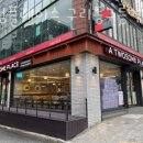 투썸플레이스구리동구릉역점 이미지