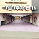 루나모텔 이미지
