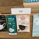 에어메디플러스 이미지