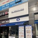 의정부 민락동카페 아메리카노 1,500원! 치즈케이크 수제쿠키맛집, 카페홈즈 민락코스트코점