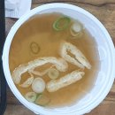세수대야동까스