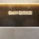 세무법인광장리앤고 티스토리