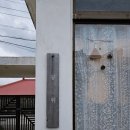 stay 공위 이미지