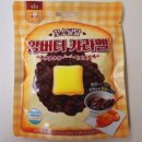 세븐일레븐구미진평센터점 이미지