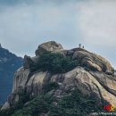 향로봉 방면 조망 이미지