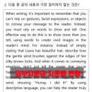 유성여자고등학교 이미지