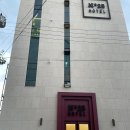 넘버25호텔광주첨단점 | 광주 첨단 먹자골목 주변 호텔 깔끔하고 모던한 분위기 풍기는 넘버25호텔