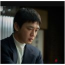 [영화 승부][이병헌 유아인 주연]