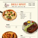 델리스팟