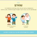 뽕뜨락피자 이미지