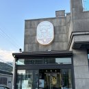 여수 돌산 고깃집 국내산 한돈 숙성 남도고집