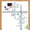 가곡 교실 이미지