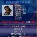 피레타