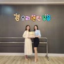 경오리엔탈 이미지