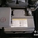 수원배터리자동차밧데리