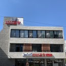 세븐일레븐 대구침산점 이미지