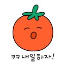 언양온누리약국 이미지