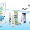 주식회사 유디센터 이미지