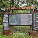 천상길 이미지