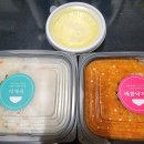 죽토피아 | 석촌동 죽 맛집 죽토피아, 메뉴 추천 배달 후기