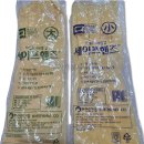 인천미용상사 이미지