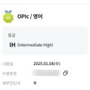 원트대구