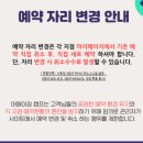 캠프아이 이미지