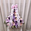 성북동이안 | 졸전에 선물하기 좋은 그린플라워미니화환 후기(성북동 이안, 마레카페)