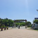 양서·파충류생태공원 매표소 옆 | 5월 6월 광주근교 가족여행 아이와 함께 가볼만한 곳 함평 자연생태공원 완벽 정리