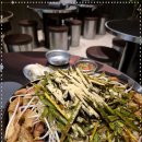 서래곱창 이미지