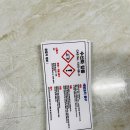 제일문구 이미지