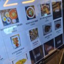 더초당 | 강릉 순두부찌개 초당훈이순두부짬뽕 주차 메뉴 맛 후기